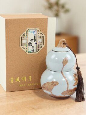 2 Compartment Tea Leaf Coffee Ceramic Caddy - Light Blue